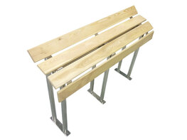 Скамейка для инвалидов (вариант 1) - fgospostavki.ru - Киров
