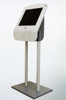Киоск информационный напольный сенсорный 19'' - fgospostavki.ru - Киров