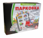Парковка для профессионалов - fgospostavki.ru - Киров