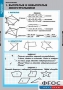 Комплект таблиц. Математика. Многоугольники. - fgospostavki.ru - Киров