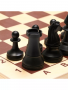 Шахматы турнирные, с деревянной доской - fgospostavki.ru - Киров