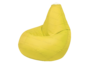 Бескаркасное кресло в форме Груши - fgospostavki.ru - Киров