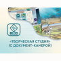 Программное обеспечение «Творческая студия» (с документ-камерой) - fgospostavki.ru - Киров